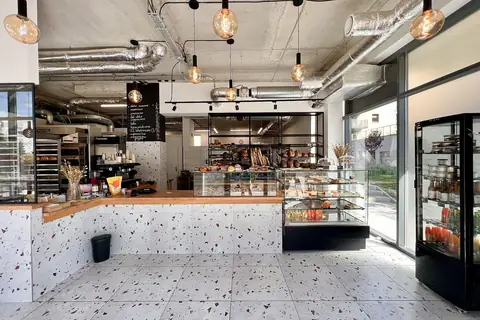 Sofia Bakery photo 1